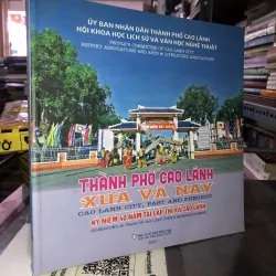 Thành phố Cao Lãnh xưa và nay