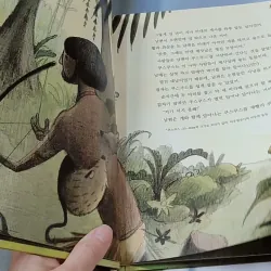 [Tặng nẹp góc] Truyện thiếu nhi Hàn Quốc: Moyamo Anu 30 -  모야모 아누와: 저승에 다녀온 사람;. 와이스스의 딸과 732025