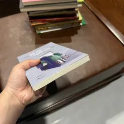ĐỪNG GỌI ANH LÀ NGƯỜI YÊU CŨ – Du Phong- K5 1044602