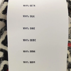 【Mã giảm giá】Áo gile PRADA 643378