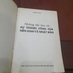 Martin Wolf - NGỮNG BÀI HỌC TỪ SỰ THÀNH CÔNG CỦA NỀN KINH TẾ NHẬT BẢN 590786