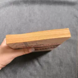 Sơ đồ chân Linh kiện bán dẫn - Dương Minh Trí - Năm 1992 607248