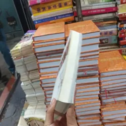 Hồi Ký Gia Đình Bạn Bè Và Đất Nước- Nguyễn Thị Bình 784054