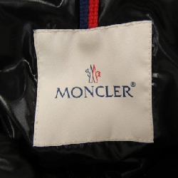 Áo gile MONCLER GHANY 627570