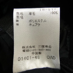 Áo khoác BLACK LABEL CRESTBRIDGE - Hàng hiệu Authentic 895015