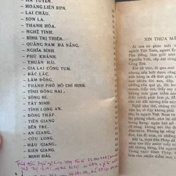 📖 Đi thăm đất nước (bản đẹp-NXB Văn hoá 1978) 595735