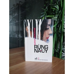 Rừng Na-uy