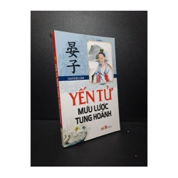 Yến Tử mưu lược Tung Hoành Quá Diệc Lâm