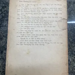 Thơ Hồ Xuân Hương xb 1987 713345