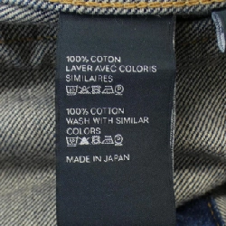 【Mã giảm giá】Áo khoác denim CELINE 637217