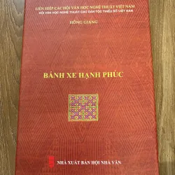 Bánh Xe Hành Phúc - Hồng Giang