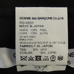 COMME des GARCONS RC-V001 Áo gile 632522