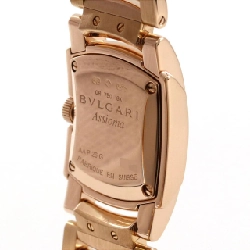 Bulgari Assioma D PG/D AAP26G/AAP26BGD1G PG･RG Quartz - Hàng hiệu Chính hãng 873399