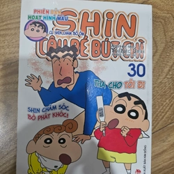 Phiên bản hoạt hình màu - Shin cậu bé bút chì tập 30