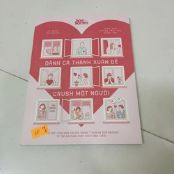 Dành cả thanh xuân để crush một mình 