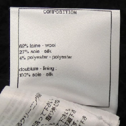 【Mã giảm giá】Chanel CHANEL Váy 652921