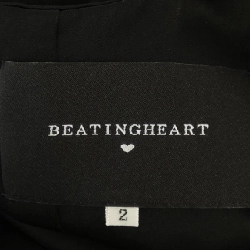 【Khuyến mãi】Beating Heart ワンピース 651750