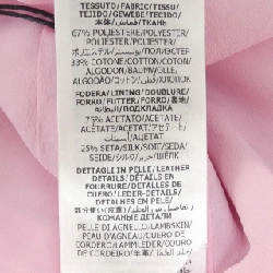 Gucci GUCCI 721870 Z8A75 Váy - Hàng hiệu Chính hãng 818866