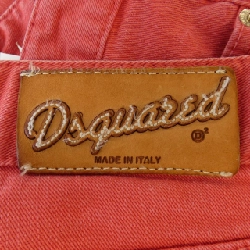 【Mã giảm giá】Quần DSQUARED2 654795