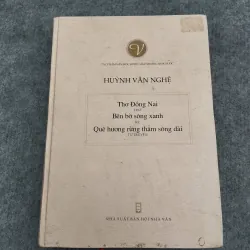 TÁC PHẨM VĂN HỌC ĐƯỢC GIẢI THƯỞNG NHÀ NƯỚC. HUỲNH VĂN NGHỆ