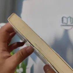 Cố Định Một Đám Mây - Nguyễn Ngọc Tư 798342