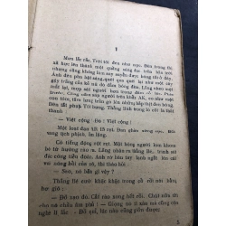 Rừng đất cháy 1987 mới 50% ố vàng gáy xấu Nguyễn Linh HPB0906 SÁCH VĂN HỌC 162228