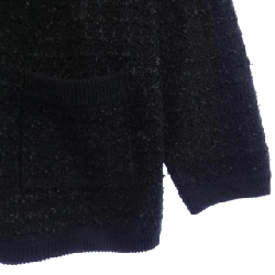 Áo khoác relume 631372