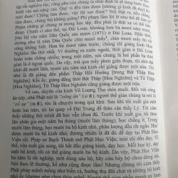 Bộ 4 cuốn Đại Phương Quảng Phật Hoa Nghiêm Kinh - Phẩm Thứ 11 - Tịnh Hạnh Phẩm 702733
