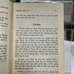 HÀN PHI TỬ - NGUYỄN HIẾN LÊ, GIẢN CHI 720083