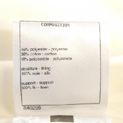 Chân váy CHANEL 651713