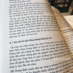 Thuật Đấu Trí Châu Á 738736