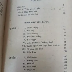 BINH THƯ YẾU LƯỢC 728815