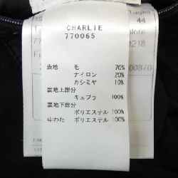 Áo khoác TAGLIATORE - Hàng hiệu Authentic 893987