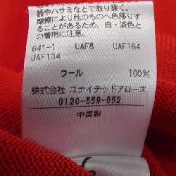 6ROKU Knit - Hàng hiệu Chính hãng 824647