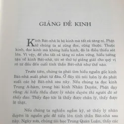 Thanh Từ Toàn Tập - Tập 3 720457