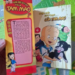 Cuộc đời lưu lạc của Tam Mao - Tập 4 1003940