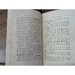 Việt sử giai thoại - Đào Trình Nhất ( in năm 1943 ) 1004812