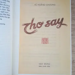 Vũ Hoàng Chương - thơ toàn tập 1010786