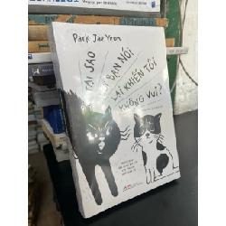 Tại sao lời bạn nói lại khiến tôi không vui? - Park Jae Yeon