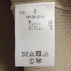 CLANE Knit - Hàng hiệu Authentic 812007