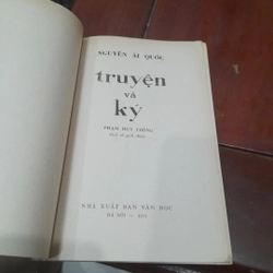 Nguyễn Ái Quốc - TRUYỆN và KÝ (in năm 1974) 518882