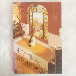 Điềm tĩnh và nồng nhiệt - Đỏ - Kaori Ekuni