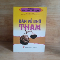 Bàn Về Chữ Tham - Huyền Cơ