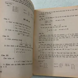 Đề thi tuyển sinh Toán - 1994s 1019206