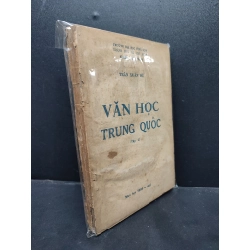 Văn học Trung Quốc tập 2 Trần Xuân Đề mới 70% tróc gáy ố bẩn bìa HCM0806 văn học