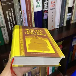 MƯỜI SÁU ĐỜI VUA TRIỀU MINH (XB 2002) 550980