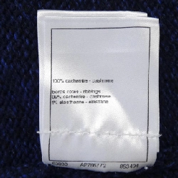 【Mã giảm giá】Chanel CHANEL Áo len 643871