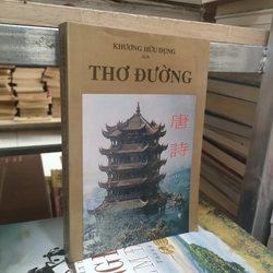 THƠ ĐƯỜNG - KHƯƠNG HỮU DỤNG