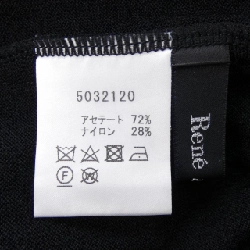 RENE Áo khoác dài - Hàng hiệu Authentic 823118