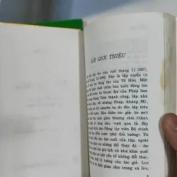 Thơ Tố Hữu, Tú Mỡ 798498